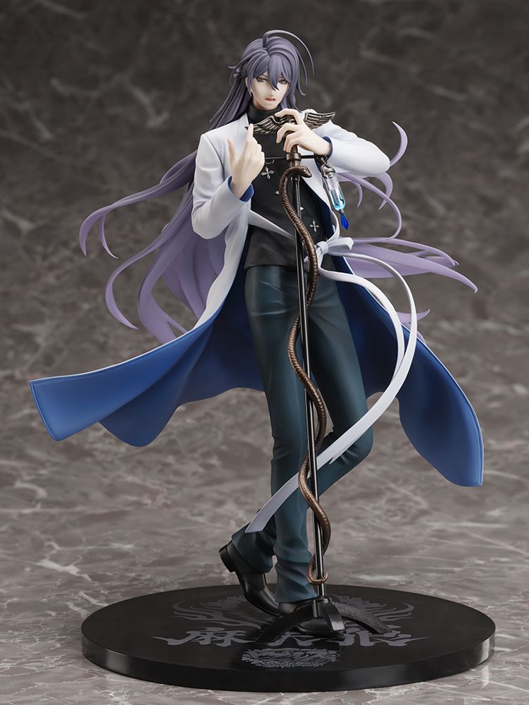 HYPNOSISMIC -Division Rap Battle- Rhyme Anima JAKURAI JINGUJI 1/8 Scale Figure Main image