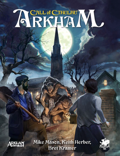 Arkham Adventure Main image