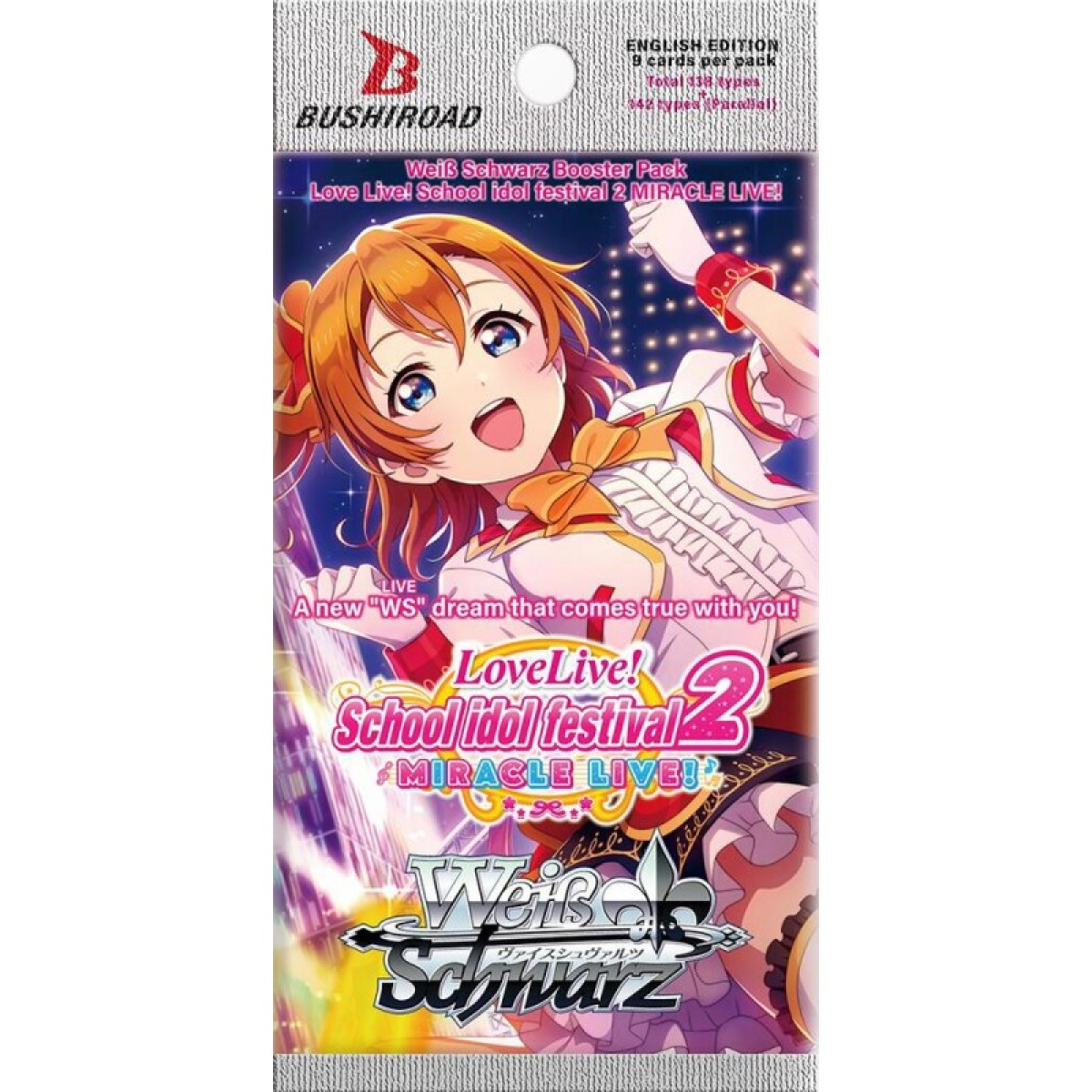 weiss schwarz love live booster box Weiss Schwarz: Booster Pack