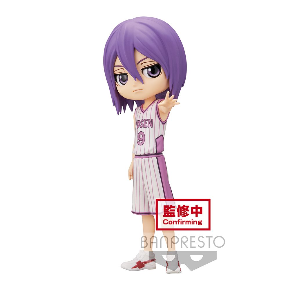 Kuroko's Basketball Q posket DAIKI AOMINE Atsushi MURASAKIBARA (B:Atsushi MURASAKIBARA) Figure Main image
