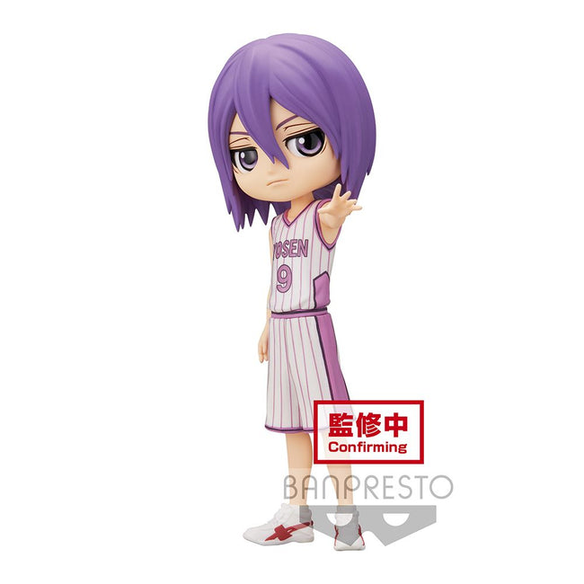Kuroko's Basketball Q posket DAIKI AOMINE Atsushi MURASAKIBARA (B:Atsushi MURASAKIBARA) Figure - Collectors World Toys Hover Image