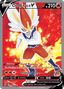 Cinderace V (178/192) [Sword & Shield: Rebel Clash]