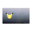 Celebrations: 25th Anniversary - Playmat (Gray)