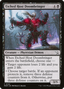 Etched Host Doombringer (MOM-102) - March of the Machine