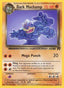 Dark Machamp (27/82) [Team Rocket Unlimited]