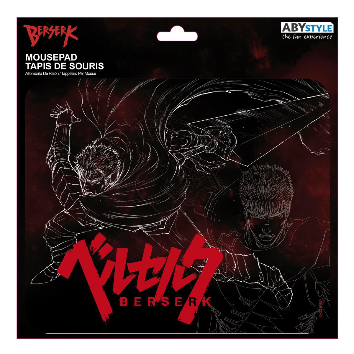 Berserker Guts Mousepad - Collectors World Toys