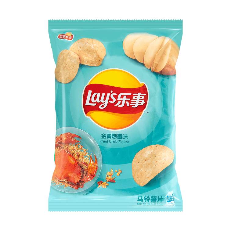 Lays Fried Crab Potato Chips, 2.46oz Main image