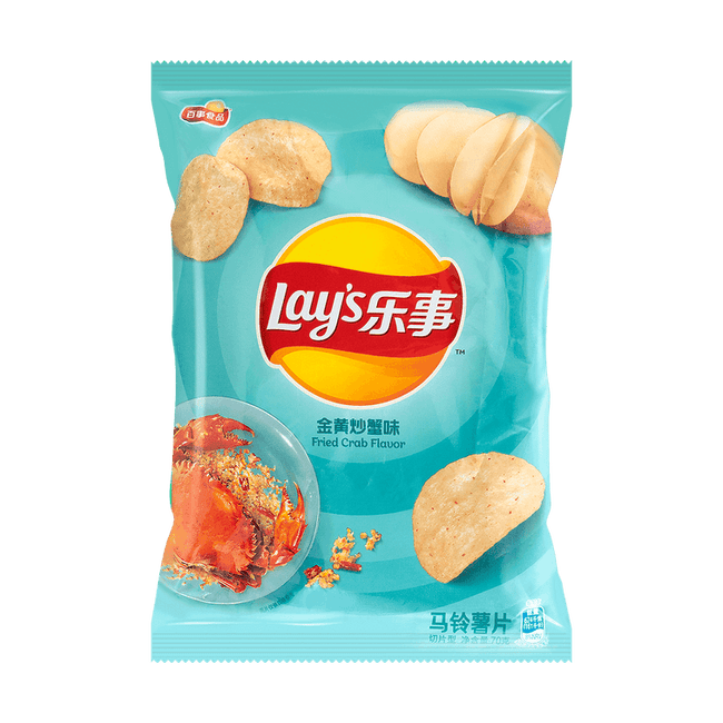 Lays Fried Crab Potato Chips, 2.46oz - Collectors World Toys Hover Image