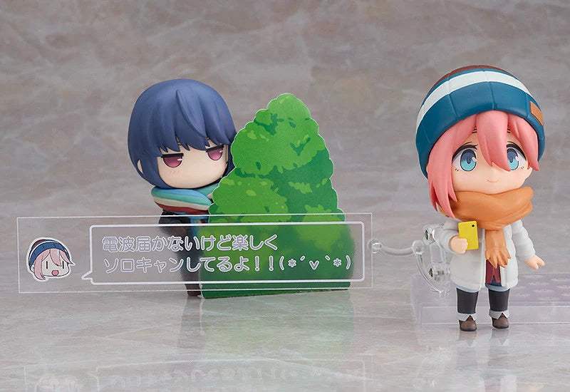 Laid-Back Camp Nendoroid 1623 Nadeshiko Kagamihara: Solo Camp Ver. Figure - Collectors World Toys
