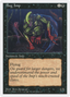 Bog Imp (2PS-016) - Introductory Two-Player Set
