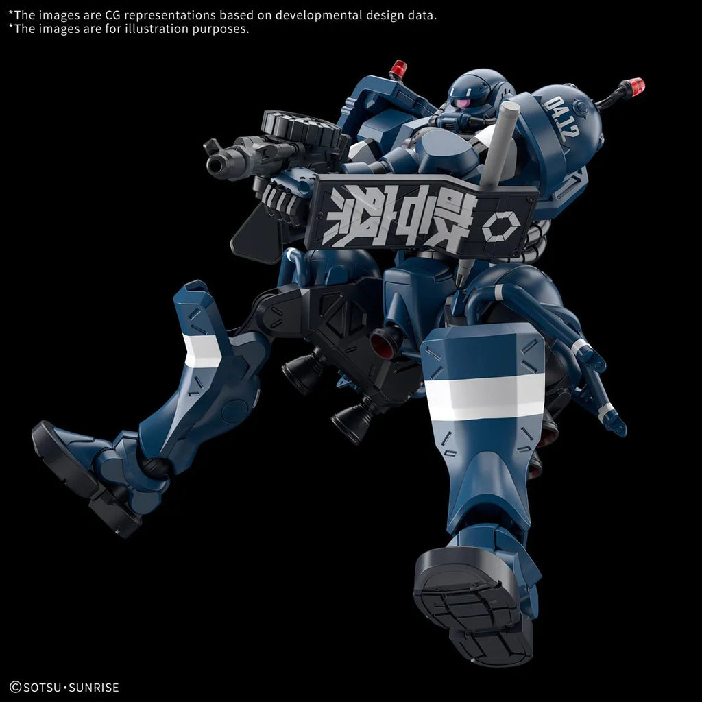 Gundam GQuuuuuuX Police Zaku HG 1:144 Model Kit