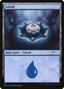 Island (SLD-551) - Secret Lair Drop Foil