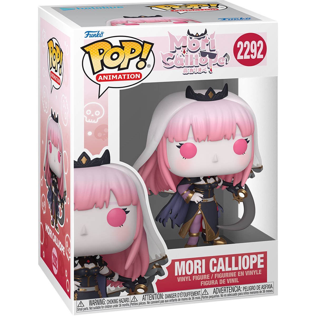 Hololive Mori Calliope Funko Pop! Vinyl Figure #2292 Secondary image