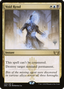 Void Rend (PPSNC-230P) - Streets of New Capenna Promos
