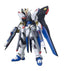 #201 Strike Freedom Gundam "Gundam SEED Destiny", Bandai