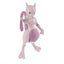 Mewtwo "Pokemon", Bandai Pokemon Model Kit