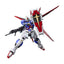#33 Force Impulse Gundam "Gundam SEED DESTINY", Bandai