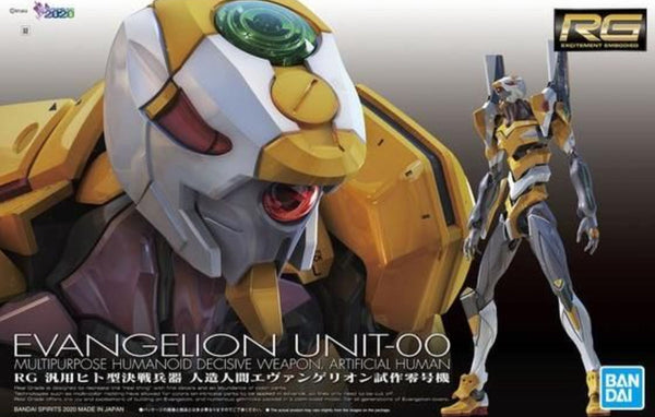 RG Multipurpose Humanoid Decisive Weapon, Artificial