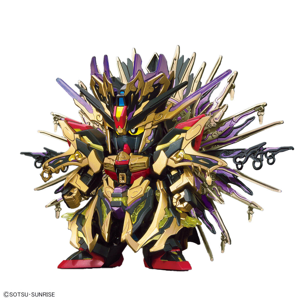Bandai - #14 Qiongqi Strike Freedom Gundam "SDW Heroes", Bandai