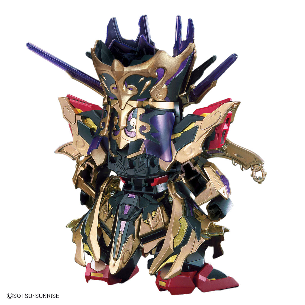 Bandai - #14 Qiongqi Strike Freedom Gundam "SDW Heroes", Bandai