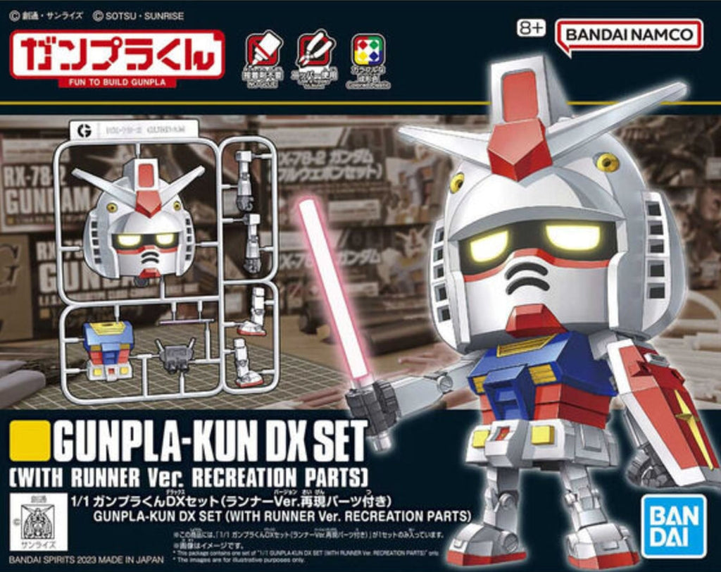 1/1 Gunpla-Kun Dx Set (With Runner Ver. Recreation Parts)