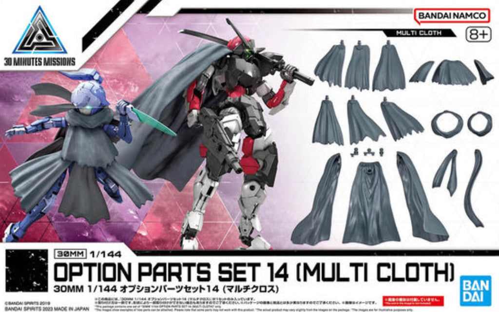 30MM 1/144 Option Parts Set 14 (Multi Cloth)