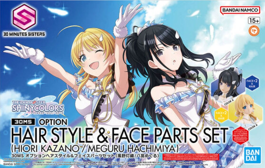 30MS Option Hair Style & Face Parts Set (Hiori Kazano/Meguru