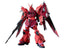 HG 1/144 Z?GOK (SEED FREEDOM Ver.)