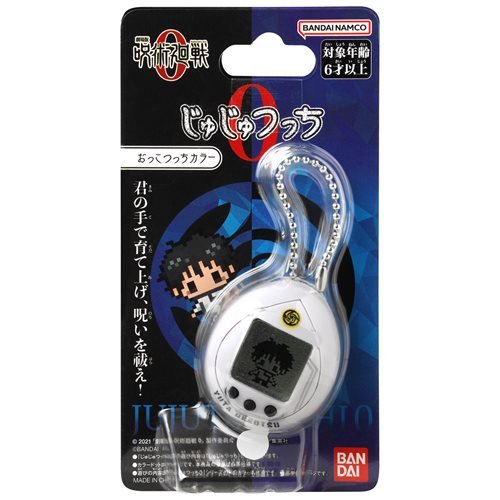 Bandai Jujutsu Kaisen Tamagotchi Nano Digital Pet - Select Figure(s) -