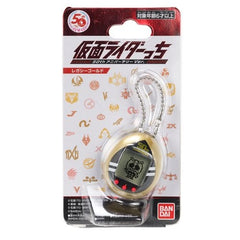 Bandai Kamen Rider Tamagotchi Digital Pet - Select Figure(s) - Collectors World Toys