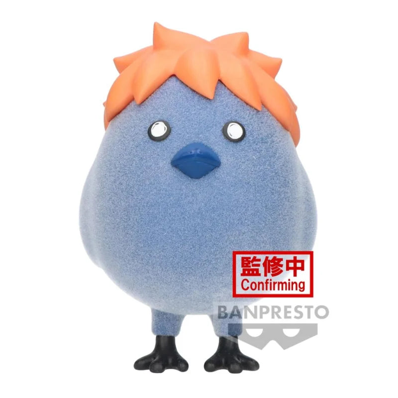 Haikyu!! Fluffy Puffy Hinagarasu Figure Main image