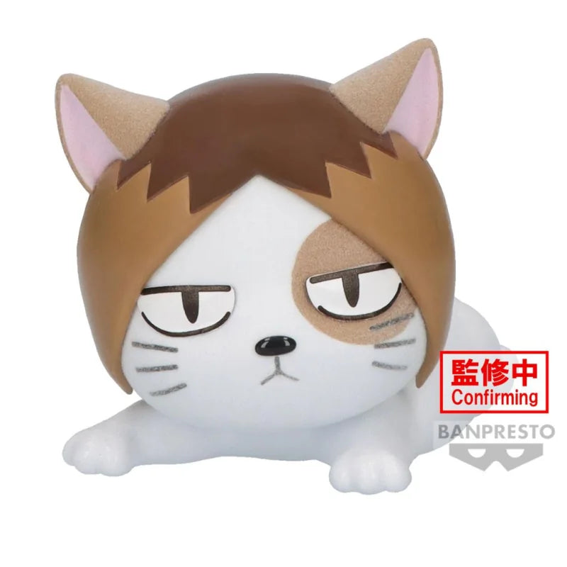 Haikyu!! Fluffy Puffy Kenmaneko Figure - Collectors World Toys
