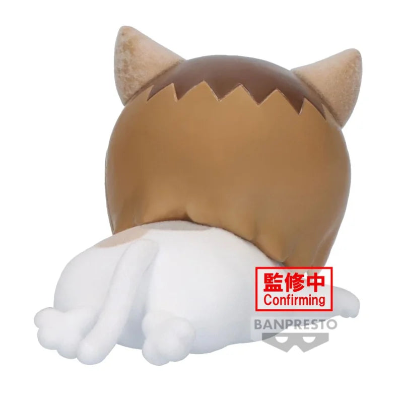 Haikyu!! Fluffy Puffy Kenmaneko Figure - Collectors World Toys