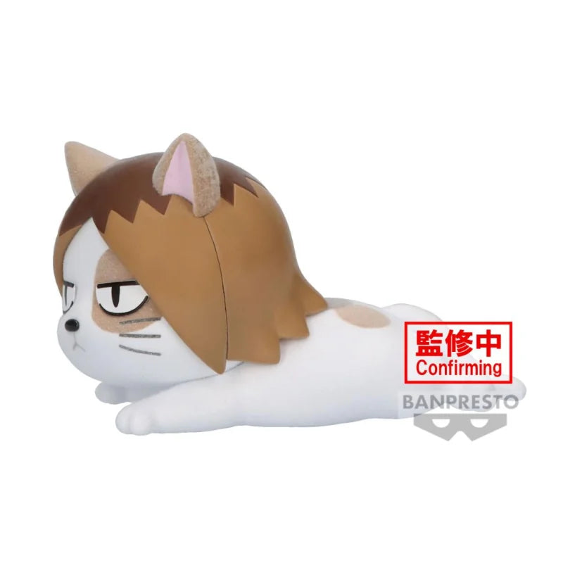 Haikyu!! Fluffy Puffy Kenmaneko Figure - Collectors World Toys
