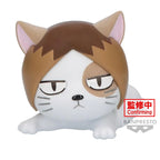 Haikyu!! Fluffy Puffy Kenmaneko Figure - Collectors World Toys