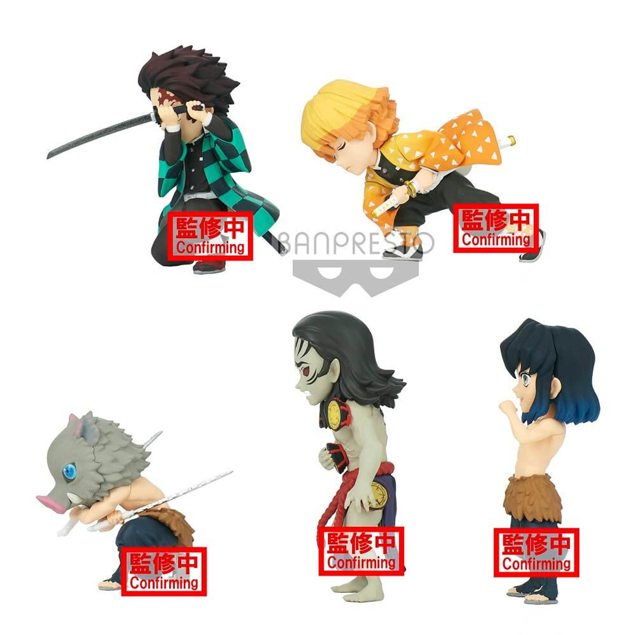 Demon Slayer - Kimetsu no Yaiba - World Collectable Figure - vol.3 Blind Box (1 Blind Box) - Collectors World Toys