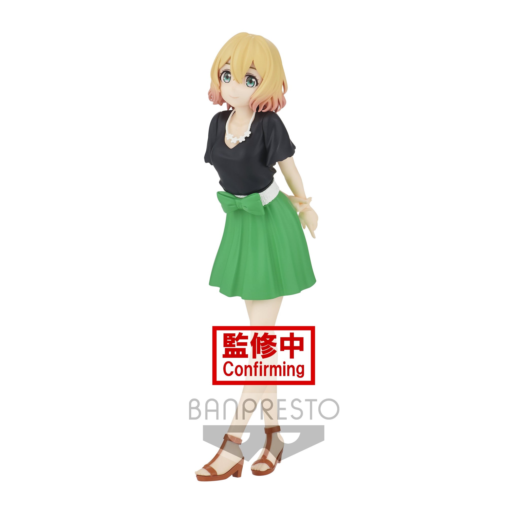 Banpresto Rent A Girlfriend Mami Nanami Figure Main image