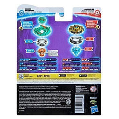 Beyblade Burst Surge Speedstorm Dual Pack - Choose your Beyblade - Collectors World Toys