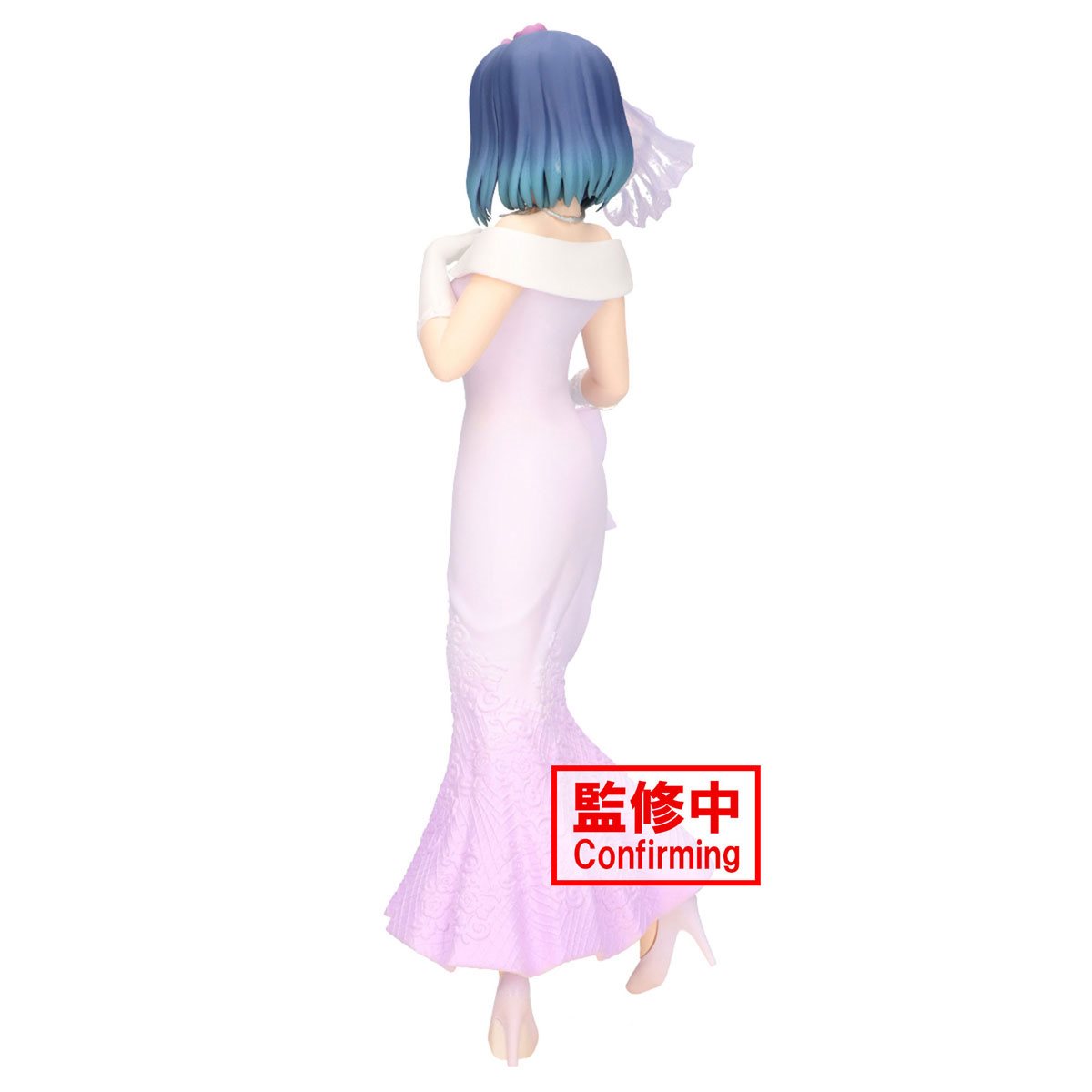 Oshi no Ko Akane Kurokawa Bridal Dress Statue - Collectors World Toys