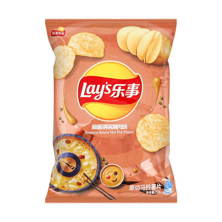 Lays Sesame Shabu Shabu Potato Chips, 2.46oz Main image