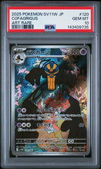2025 POKEMON JAPANESE SV11W-WHITE FLARE #120 COFAGRIGUS ART RARE PSA GEM MT 10