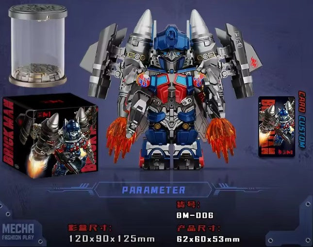 Brick Man BM-006 Optimus Prime & Jetfire Upgrade Kits Set Main image