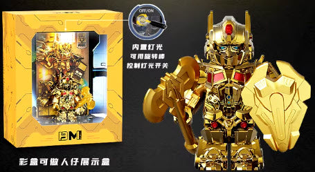 Gold Cyber Commander Custom Minifig - Collectors World Toys Hover Image