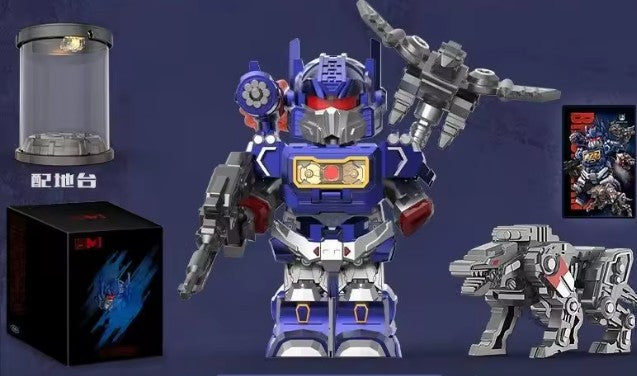 Soundwave Minifig Main image