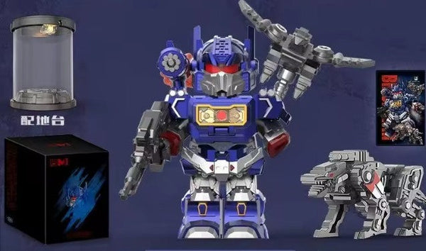 Soundwave Minifig