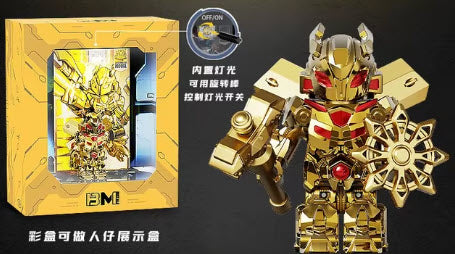 Gold Bumble Bee - Collectors World Toys Hover Image