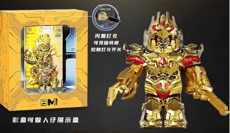 Gold Megatron - Collectors World Toys