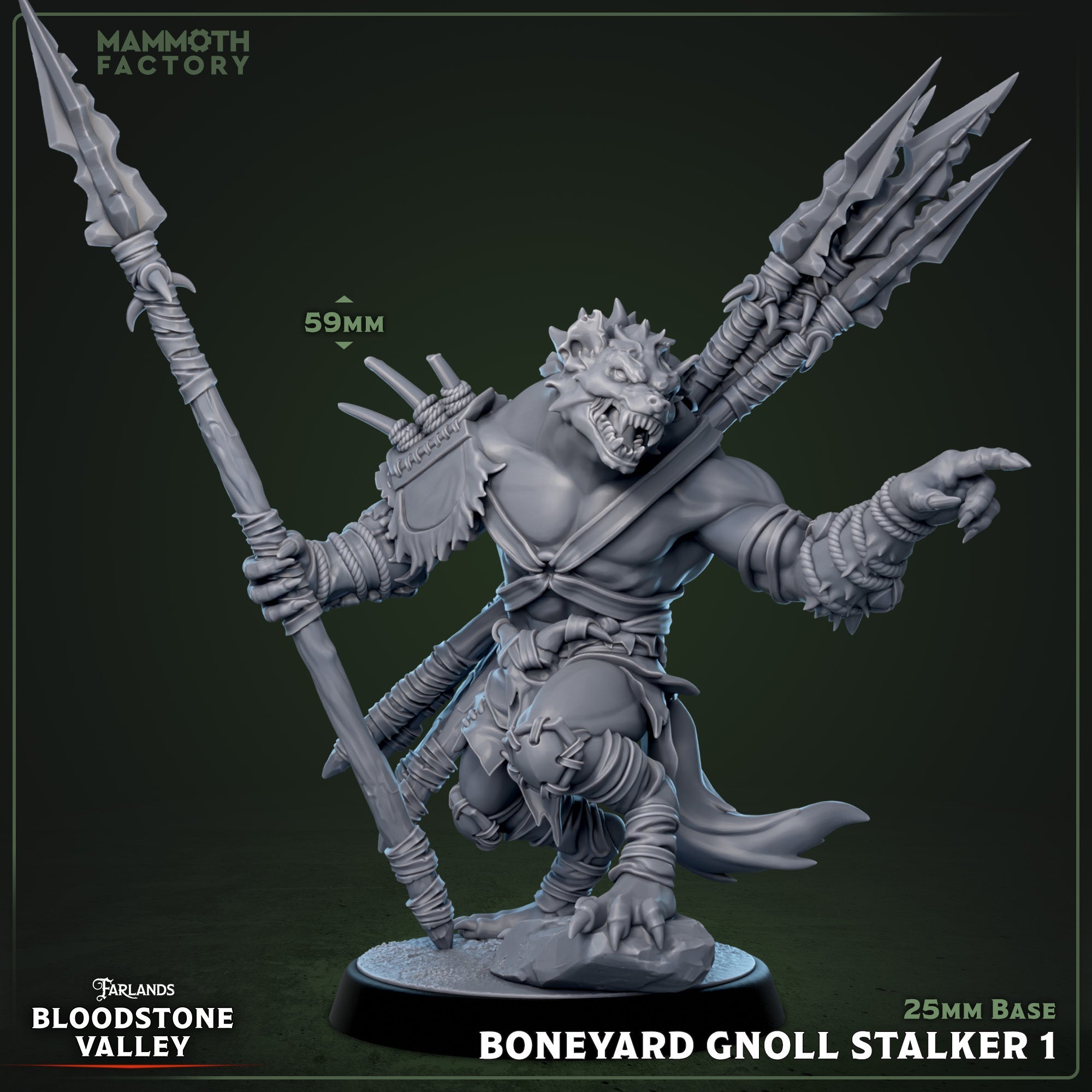 Boneyard Gnoll Stalker: Sculpt 1 Main image