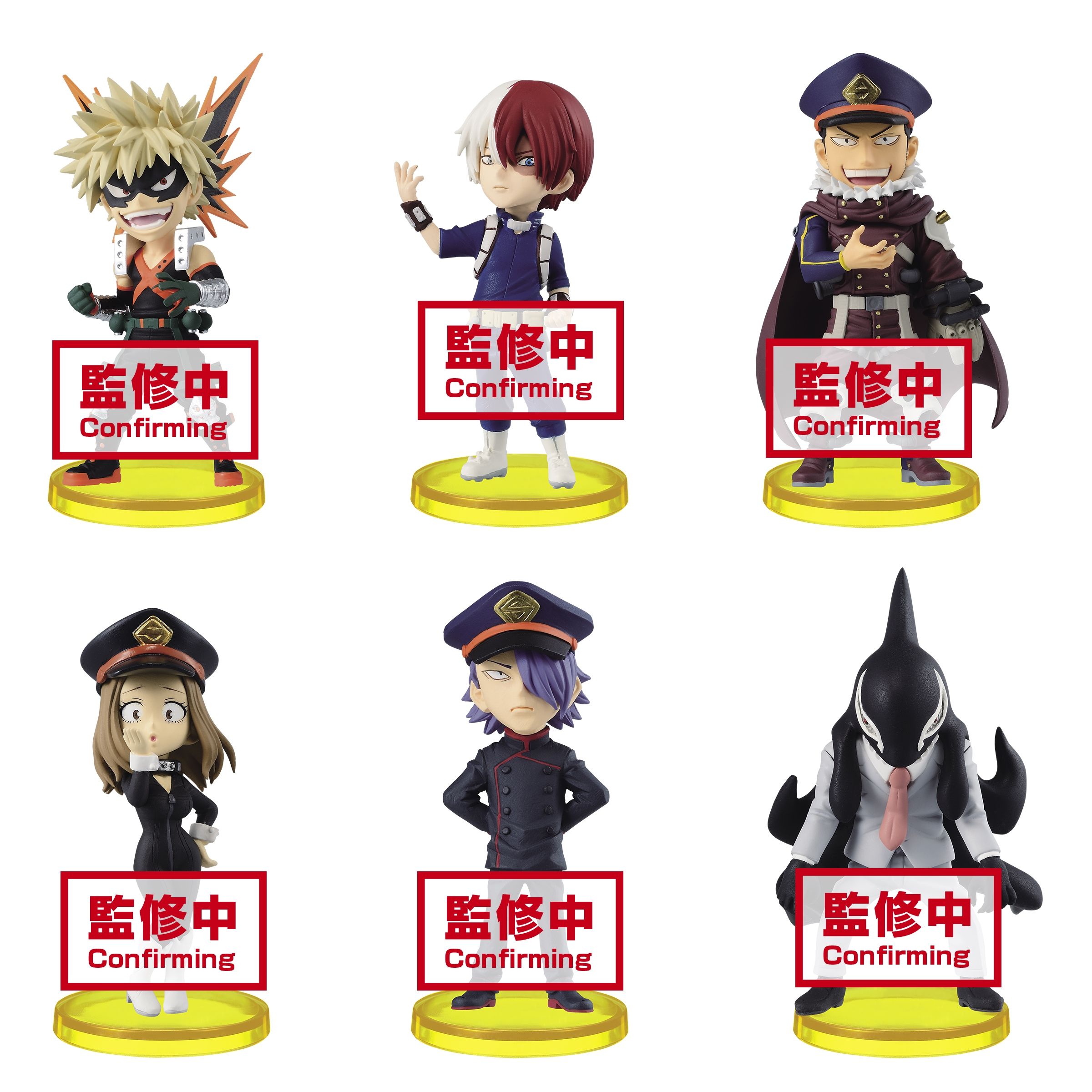 My Hero Academia World Collectable Figure Vol.8 Blind Box (1 Blind Box) Main image