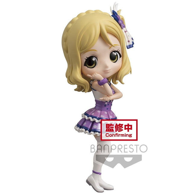 Love Live! Sunshine!! Q posket - MARI Ohara - (ver.B) Figure - Collectors World Toys Hover Image